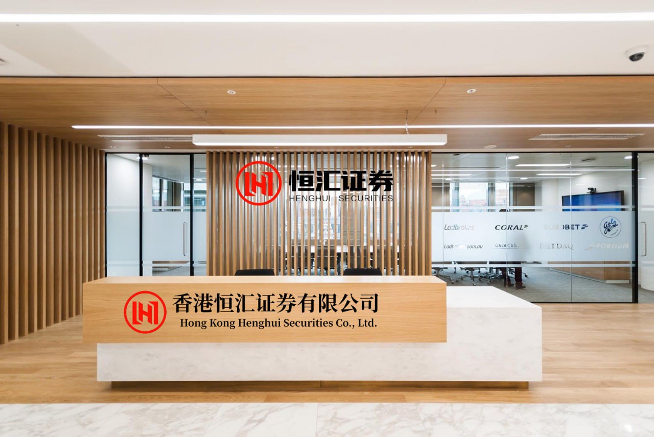 河南配资网APP下载 中信银行广州分行薛锋庆: 以多元布局助力天河“大区挑大梁”